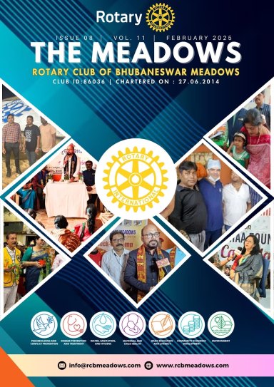Cover of February 2025